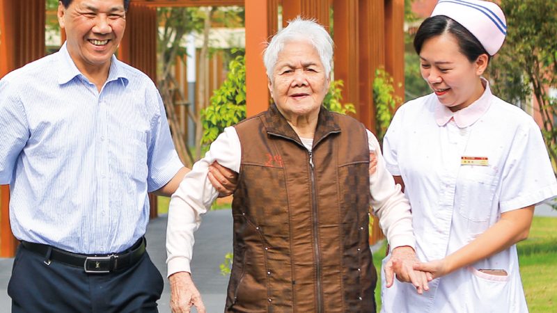 养老信托购买：揭秘其流程与关键步骤