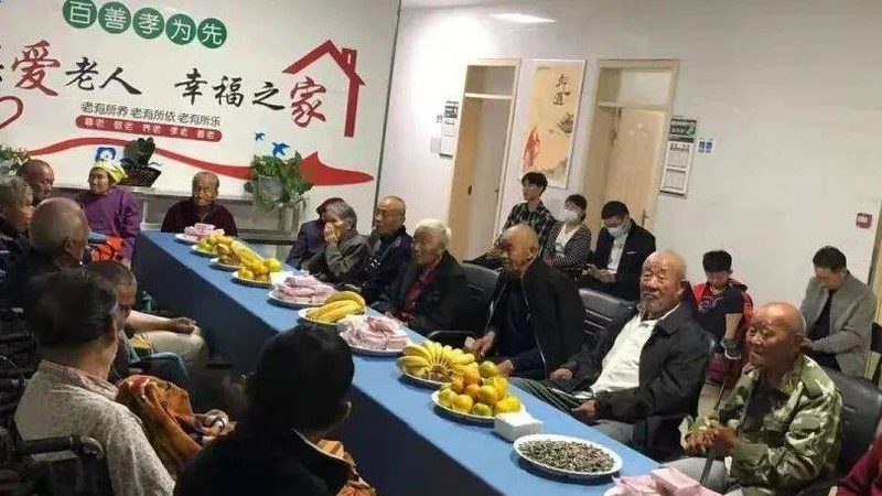 农村老年助餐模式探析：多元化服务保障养老生活