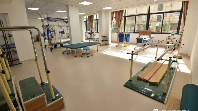 社区养老院收费标准揭秘：国家规定与实际操作